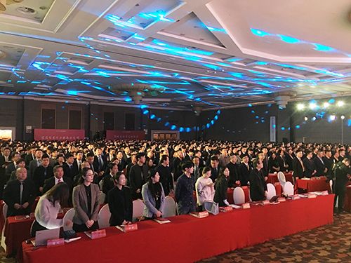 做新时代的追梦人——暨业之峰装饰集团3.0战略”发布会