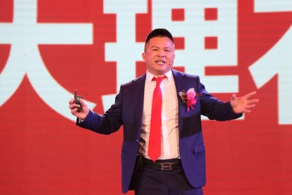 南顺芝在新战略发布会上演讲