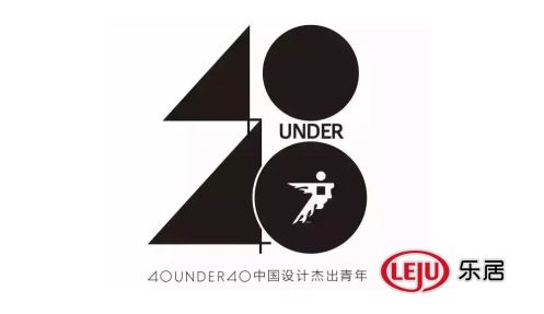 田然