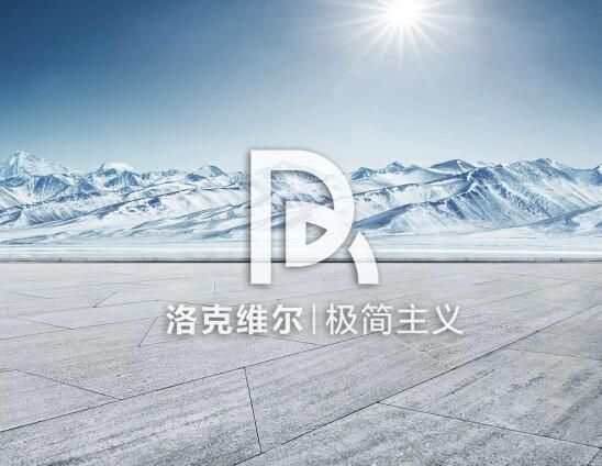 燕郊新浪家居