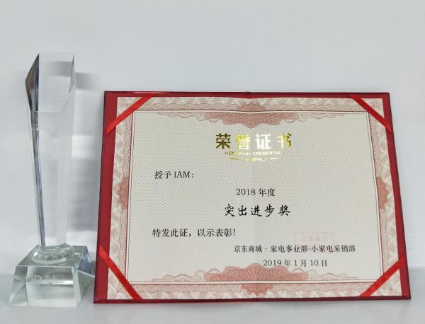 燕郊新浪<a href=