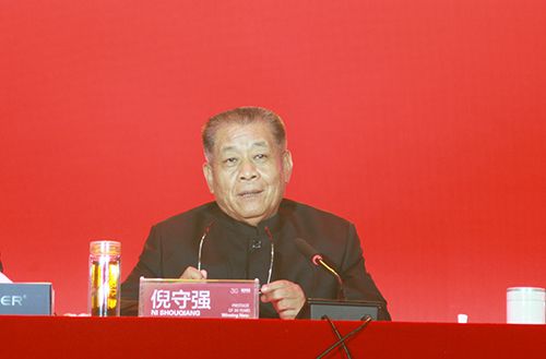 奥润顺达集团董事长倪守强