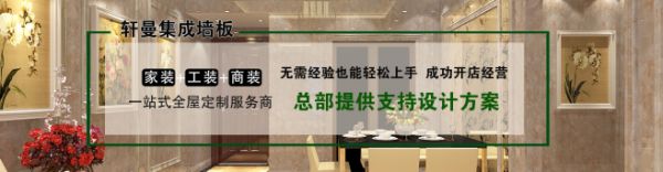 燕郊新浪<a href=