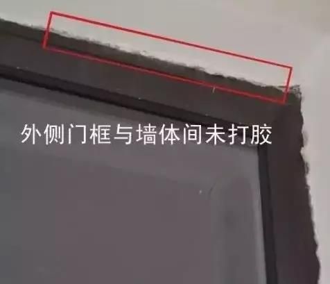 冬天密封门窗 从这4点下手准没错！