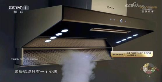 燕郊新浪家居