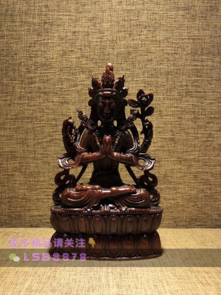 燕郊新浪<a href=