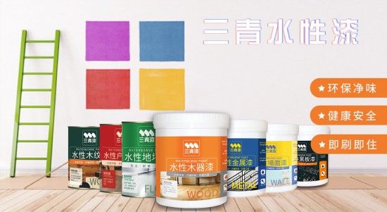 燕郊新浪家居