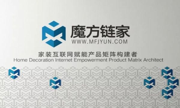 燕郊新浪家居
