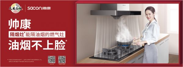 燕郊新浪<a href=