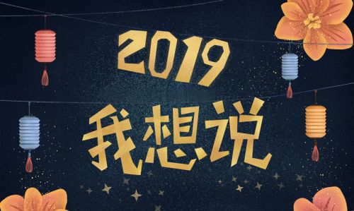 燕郊新浪家居
