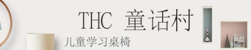 燕郊新浪家居
