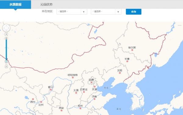 燕郊新浪家居