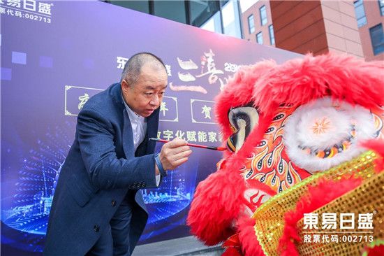 陈辉为舞狮点睛