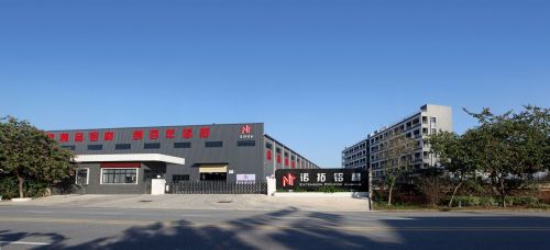 燕郊新浪家居
