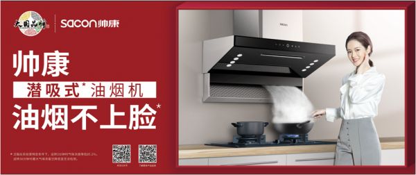 燕郊新浪<a href=
