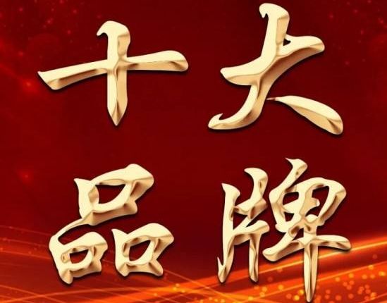 燕郊新浪<a href=