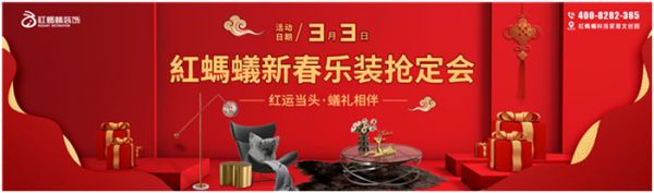 燕郊新浪<a href=