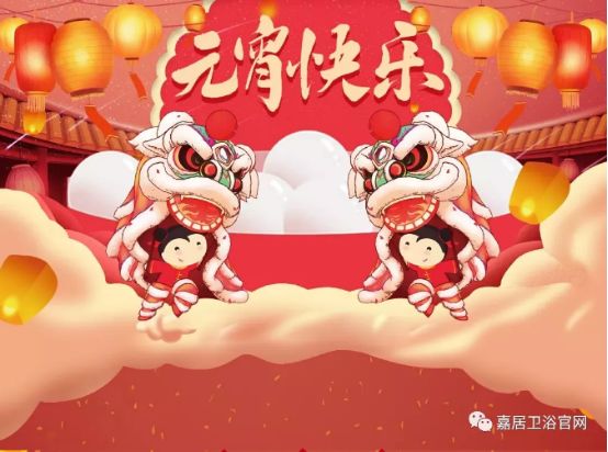 燕郊新浪<a href=