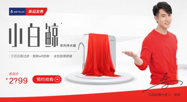 燕郊新浪<a href=