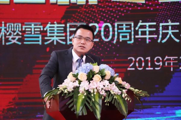 樱雪集团副董事长李国华先生