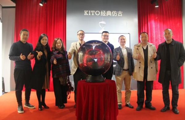 金意陶2019新春媒体见面会暨第二届质感生活节启动仪式顺利举行