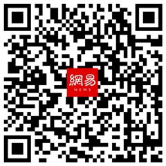 「新生态·新晾霸」晾霸新形象战略升级暨2019新品发布会