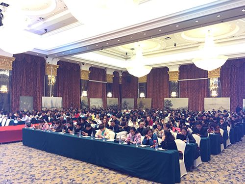 2019柔然加盟商大会