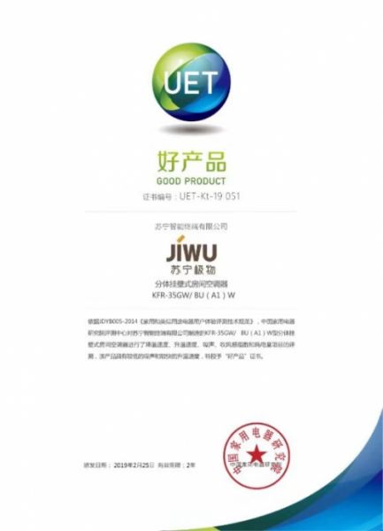 燕郊新浪<a href=