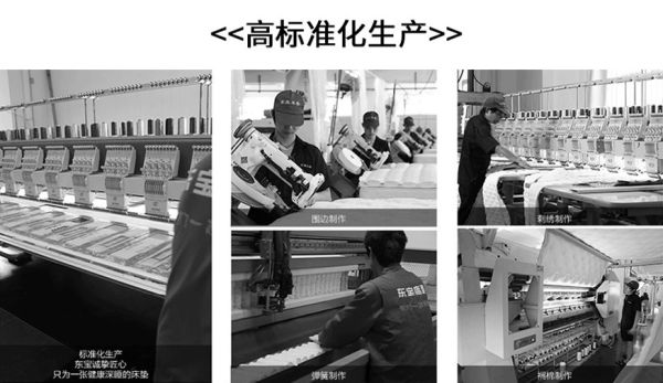 燕郊新浪<a href=