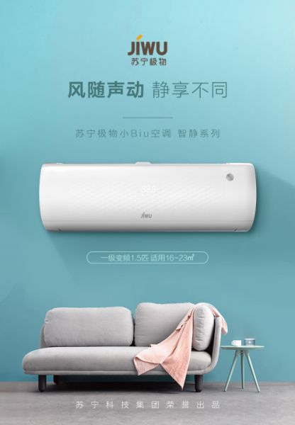 燕郊新浪<a href=
