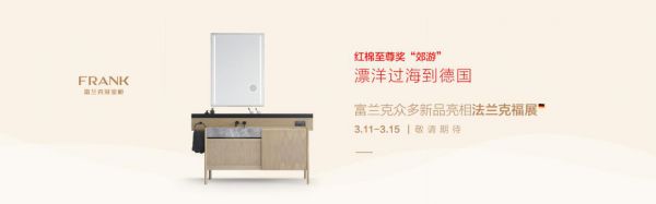 燕郊新浪<a href=
