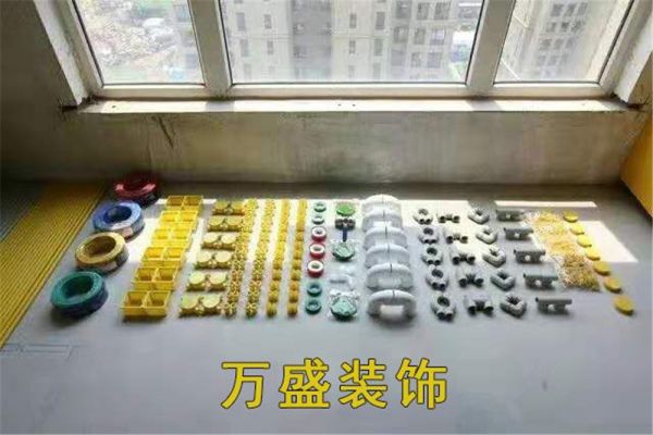 燕郊新浪家居