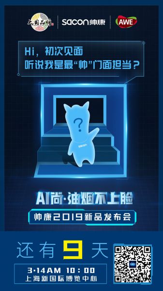 燕郊新浪<a href=