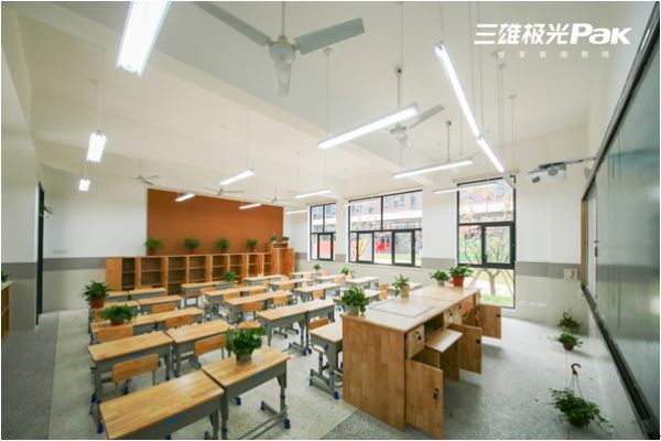 （三雄极光&德培小学）