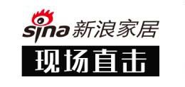 新浪家居直播