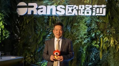 欧路莎林华友董事长