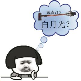 燕郊新浪<a href=