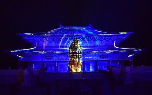 燕郊新浪家居