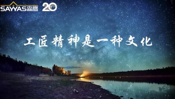 燕郊新浪<a href=