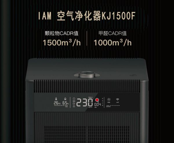 燕郊新浪家居