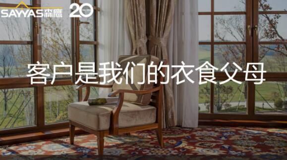 燕郊新浪<a href=