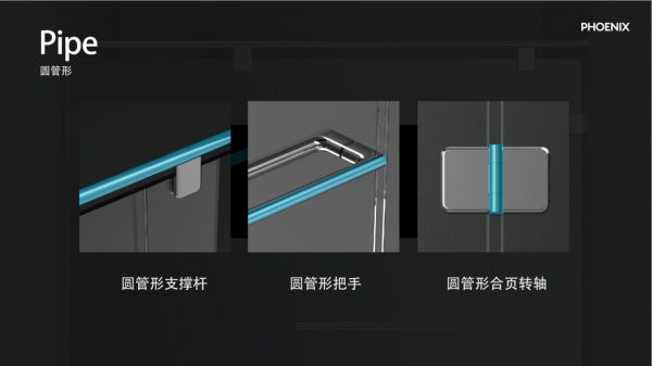 燕郊新浪家居