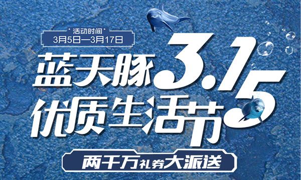 燕郊新浪<a href=