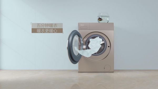燕郊新浪家居