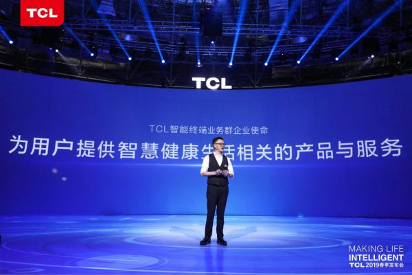 TCL智能终端业务群企业使命