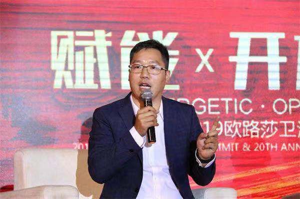 欧路莎王向领：健康卫浴+新零售 “双轮驱动”助推企业发展