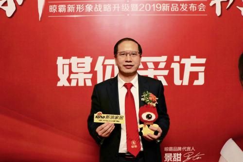 晾霸总裁陈凌云