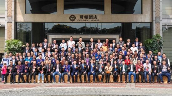 全体合影照