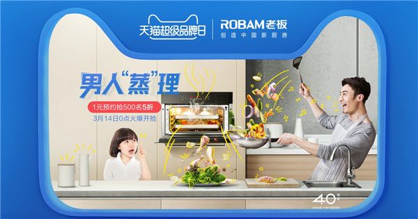 燕郊新浪<a href=