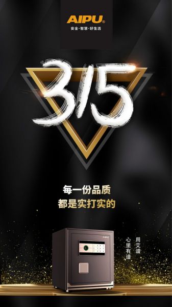 燕郊新浪<a href=